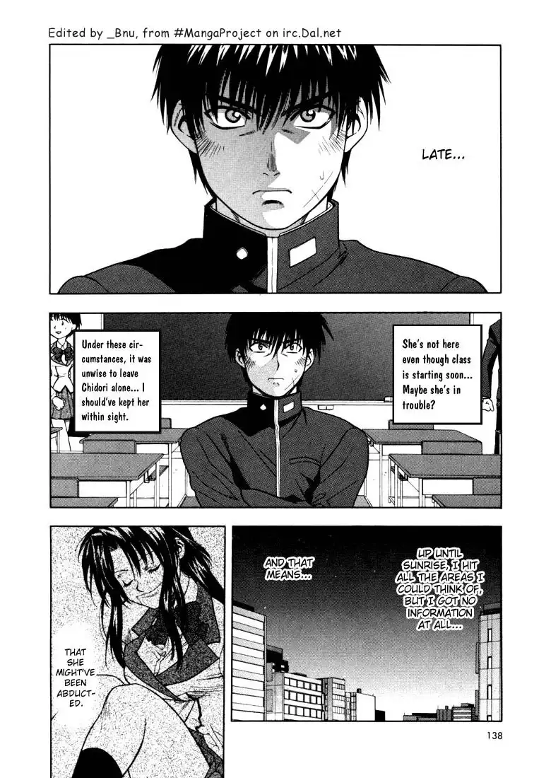 Full Metal Panic Chapter 7 2